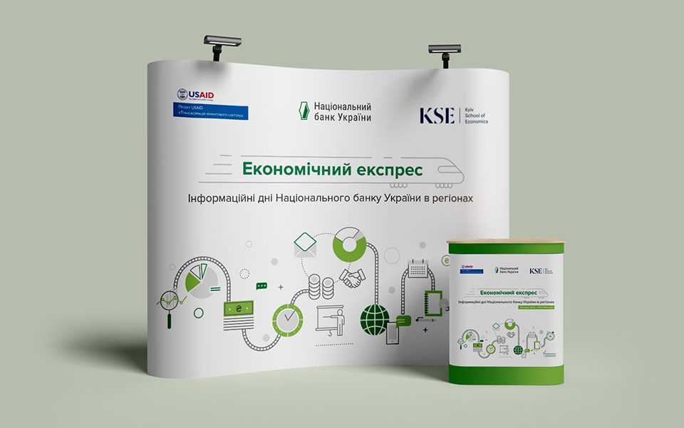 Ekonom-ekspres-1