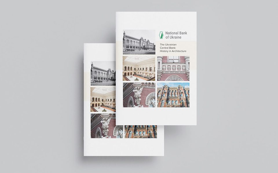 History_in_Architecture-1