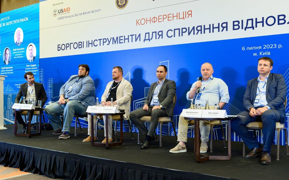 conference USAID