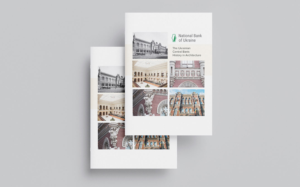 History_in_Architecture-1